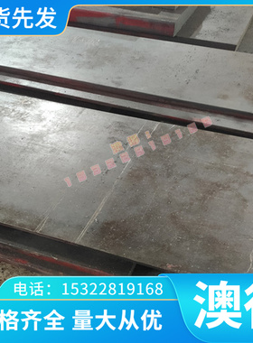 SE-Cu(2.0040) SW-CU(2.0076) SF-Cu(2.0090)铜管铜板铜排铜棒