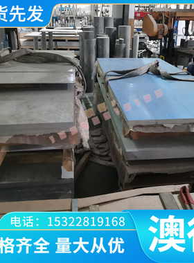 TC21钛合金 TC11 TC18 圆棒 GR5 GR2 钛带 TiAl6V4 钛管 GR1