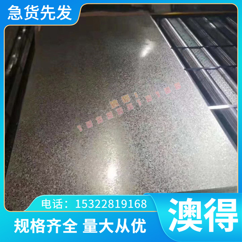 022Cr18Ti铁素体型不锈钢X2CrMoTiS18-2钢棒008Cr27Mo S11348板料