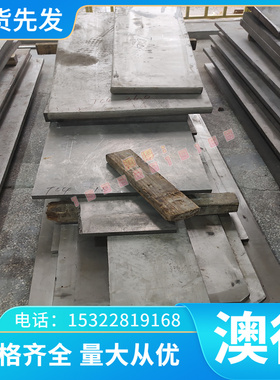 优质供应G-AlSi5Mg铝合金 铝棒 高硬度铝合金六角棒规格齐全