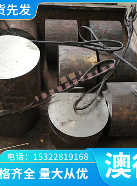 1.2002 102Cr6弹簧钢板1.2067 5160H C60E冷轧钢带 70Si2CrA 加工