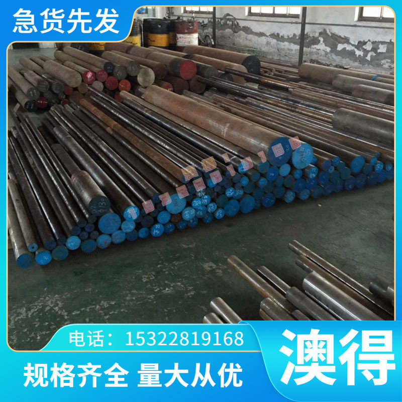 TS3铜合金 TS6铝青铜 抗拉强度850-950Mpa 硬度270-310HB 高性能