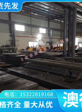 不锈钢棒X6CrNiNb18-10 X14CrMoSi7 TP304L 0Cr25Ni20Si2 S40976