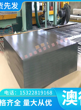 高铍铜模具激光C2800耐磨耐蚀黄铜C2801铜进口现货C1100bd铜棒Cuc