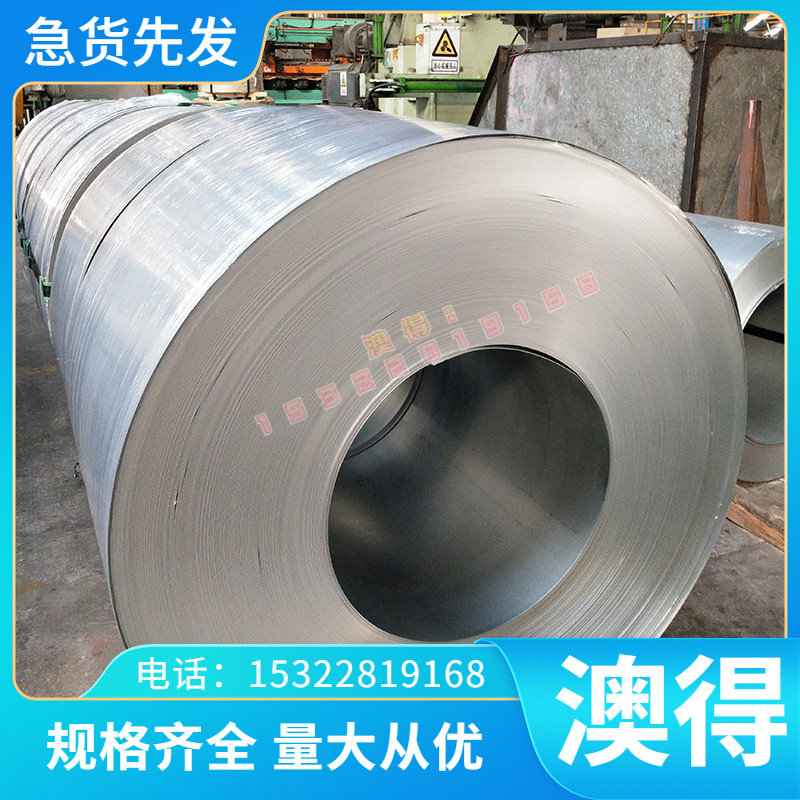 4A17铝合金Al-Cu4MgTi铝板Al-Si5Cu3Mg铝棒Al-Si7Mg0.3铝排A03330