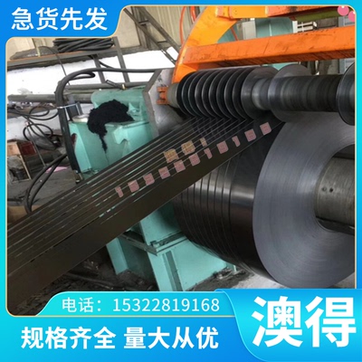 现货43000铜带 C35300铜排 C35600铜棒料 C38500铜合金C42250铜板