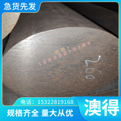 铜合金CuNi12Zn24 CuNi10Zn42pb2板 CuNi12Zn25pb1 CuNi12Zn30pb1