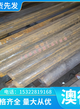 C74000 C74500白铜板高硬度白铜线 Bfe10-1-1白铜管 C73500锌白铜