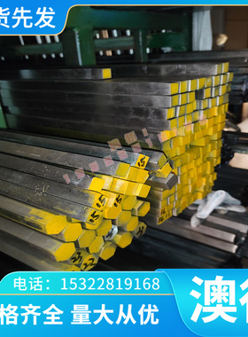 C62200 CuAl11Ni6Fe5 QAL9-4 CuAl15As ZQAl9-2铝青铜棒 铜板管