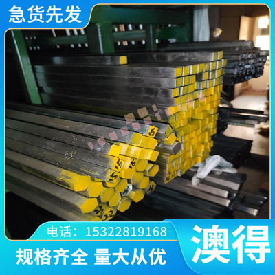 C62200 CuAl11Ni6Fe5 QAL9-4 CuAl15As ZQAl9-2铝青铜棒 铜板管