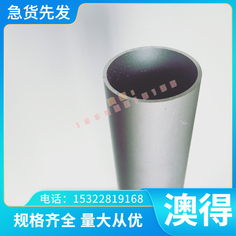 ASTM CR5 冷轧板 Q235E 精光板QStE340N 汽车钢板 FeE355TM 钢卷 - 实物图