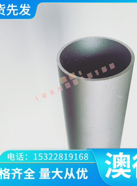 ASTM CR5 冷轧板 Q235E 精光板QStE340N 汽车钢板 FeE355TM 钢卷