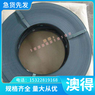 ASTM4340 8615 ASTM8620 4145H SAE4140 AISI4140H 4340合结钢棒