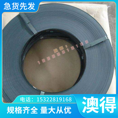 ASTM4340 8615 ASTM8620 4145H SAE4140 AISI4140H 4340合结钢棒