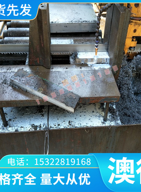 零切CuZn34pb2铜板CuZn37pb1铜合金棒CuZn36pb铜卷 CuZn35pb1铜材