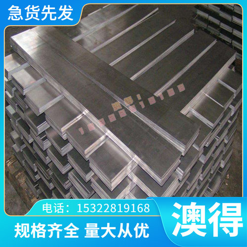 销售铜合金CuAl11Ni5Fe5铝青铜套 铜管 C62730铜板 铜棒 可零切