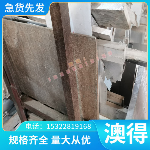 B210P1 SP221PQ 冷轧钢板 10139 10147 ST37-2G冷轧卷 可开平分条