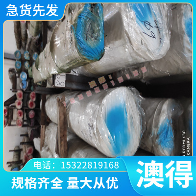 优质优质 C64210铝青铜 铜合金 C64210铝青铜棒 铝青铜板 铜管 可