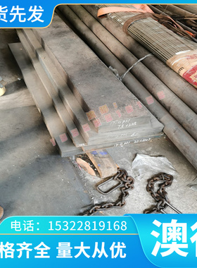 ADC12铝板YL113铝锭 ADC10 383 12号铝料Y112铝 压铸铝合金铝棒料