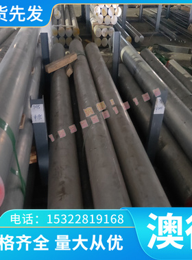 SPFH590 热轧酸洗板 SPC270C 冷轧板 DD13 酸洗板 S355J2WP 钢板