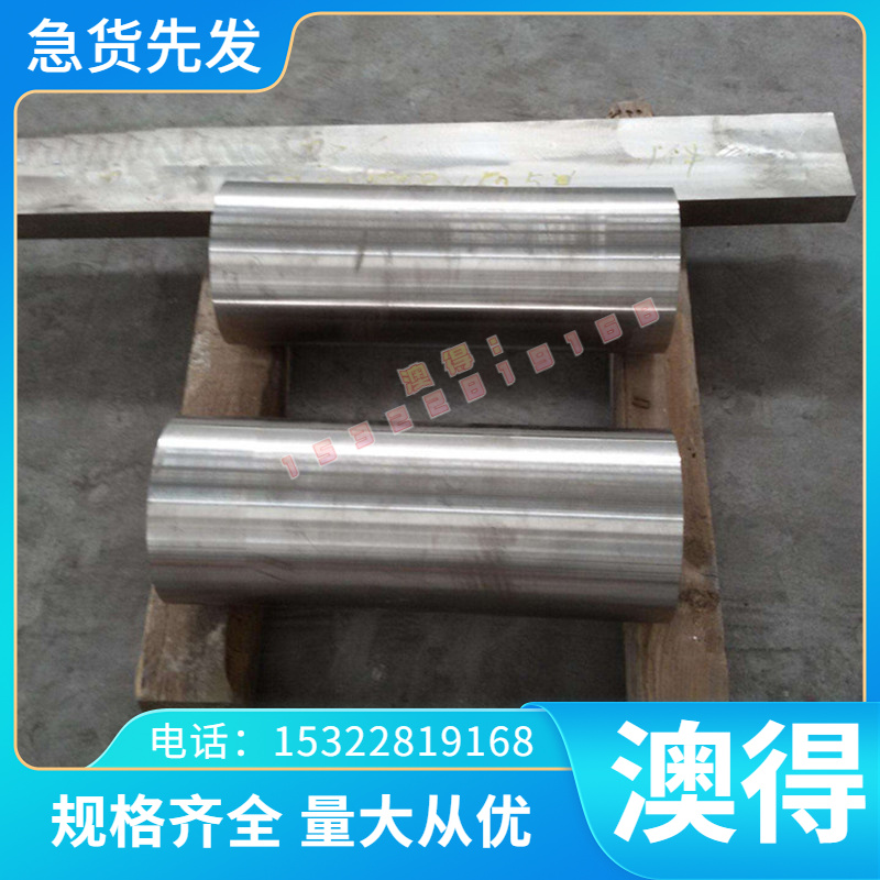 铝合金 3.3527铝棒 铝合金棒AlMg2.7Mn铝管 3.3537铝板AlMg2Mn0.8