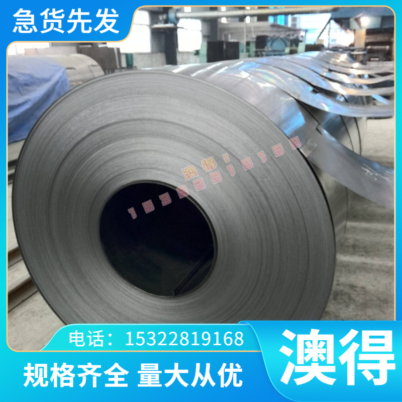 6061T6铝合金板 7075铝棒 5A06防锈铝 4032西南铝 2A12T4航空铝材