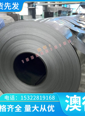 6061T6铝合金板 7075铝棒 5A06防锈铝 4032西南铝 2A12T4航空铝材