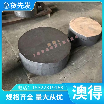 DT4E-HF 纯铁板 WDQ STA1 冷轧板卷 M280VK-1 VP121AMQ Q350EWL1