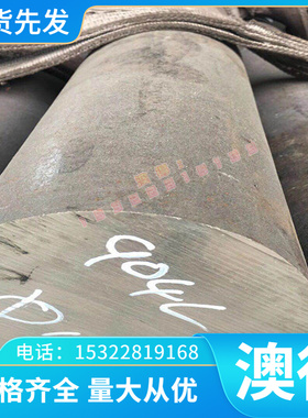 优质 KS50TP28钛板TI28AL5MO5V钛棒TAl15钛块TAP6400 钛箔 钛合金