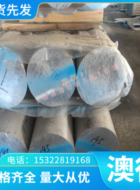 零切 钢板 skd61合金板 SKD11模具钢 SKT6 ss1146 冷轧板45号钢