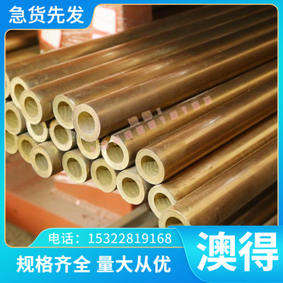 B400DP 780DP JSC780Y B400VK CR420冷轧板B220P2 HC220B冷轧带钢