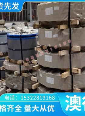 90W10Cu CuW65耐高温钨铜板W80CU20 W75Cu25钨铜棒W55Cu45钨铜条