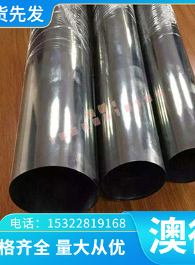 4921环保高精密钛棒/钛板 钛丝 美标AMS4974钛合金板 TC4环保钛棒