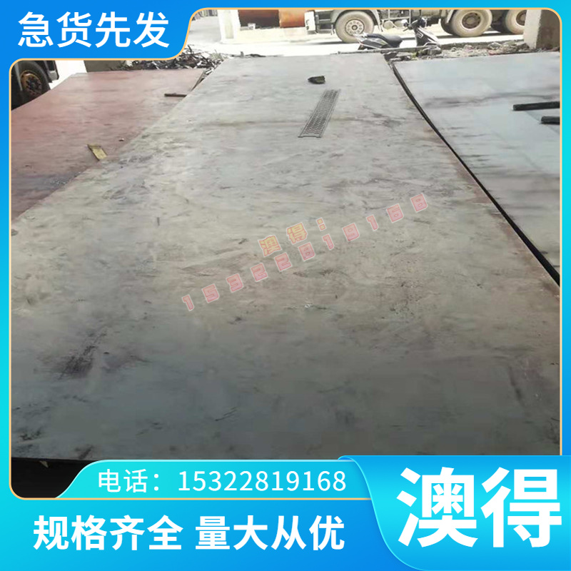 2014A铝板7A03 7A04超硬铝Cu4SiMg铝合金2A14铝棒6A02 2A11 2017