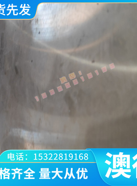 亿铁Q345D圆棒Q235A Q235B钢板圆棒规格Φ25-28-30-32-35-40-50mm