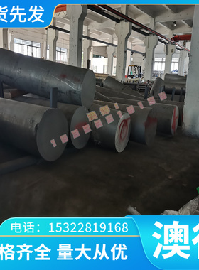 QSTE420TM汽车结构钢板BP380拉伸钢板Q345B超深冲用冷轧板 MC500D