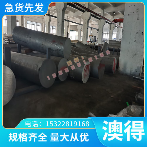 QSTE420TM汽车结构钢板BP380拉伸钢板Q345B超深冲用冷轧板 MC500D