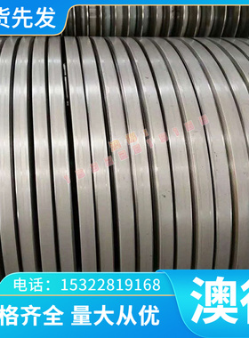 11SMNPB30光料 10718易切削钢 y15冷拉光圆 1214六角钢 环保铁