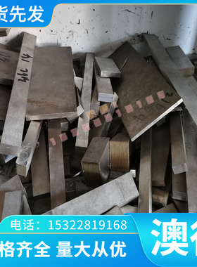 现货优质A5056铝棒钢材A5754-H111铝排铝材料航空LD7铝合金7A05铝
