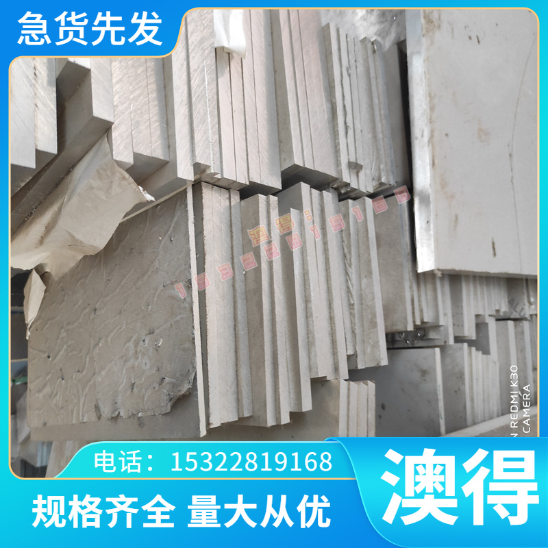 优质40B合金结构钢 40MnB热轧冷拉无缝钢管 20MnMoB圆钢 15MnVB