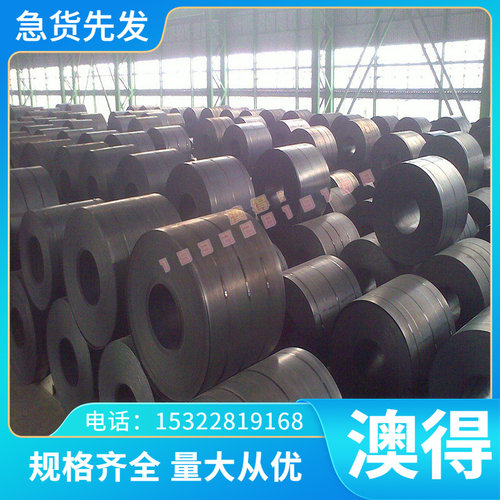 9Gr18Mo光亮棒小圆钢Gr12MoV冷拉光圆4Gr13磨光棒3Cr13板材不锈钢