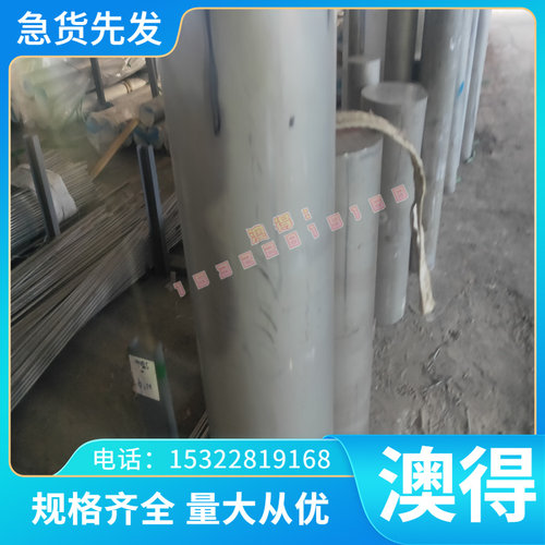现货 C41500锡黄铜 铜合金 C41500锡黄铜棒 锡薄厚板 可零切