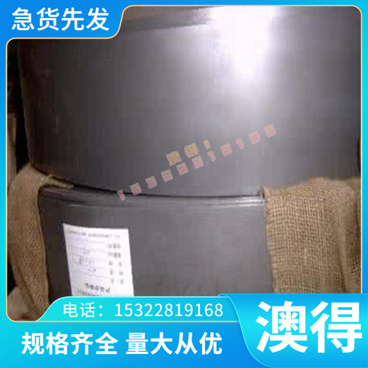 铜棒 铜供应优质 Cu-FRHC铜合金板 圆棒 CuZn36黄铜 H5可切QAL9-4