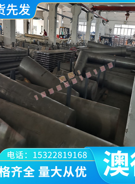 GH2026 钢管 GH3181 GH4710 GH4742 高温合金 GH2328 实心棒 薄板