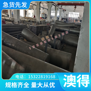 GH4710 薄板 GH2026 GH3181 GH2328 实心棒 高温合金 钢管 GH4742