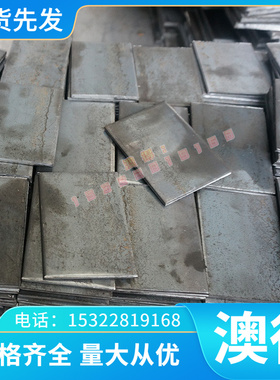 新cr18nai9ti g0cr18nsi9 圆棒 304 316l 1cr17ni2 42X0不锈钢板