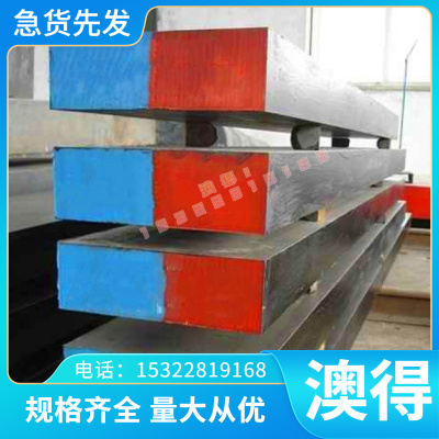 销售优质锡磷青铜合金 C93400锡青铜棒 C93100锡青铜 CDA936