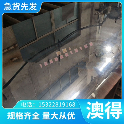 CW303G 铝青铜套 CuAl8Fe3 铜板 C95800 ZCuAl10Fe3Mn2 铜管 铜棒