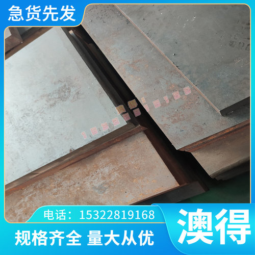 65MN弹簧钢55Si2Mn圆钢55Si2MnB全硬55SiMnVB卷带60Si2Mn冷轧热轧