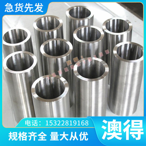 BQB408冷轧卷板 SPCEN 汽车钢板 BSUFD 冷轧板 ZSTE420 薄板 分条